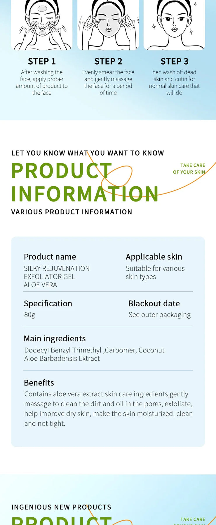 SADOER Exfoliating Aloe Vera Gel Facial Cleanser Deep Cleansing Exfoliant Gentle Tender Face Exfoliation Facial Exfoliator