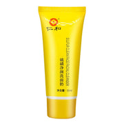 Turmeric Cleanser Sulfur Cleanser Facial Brightening Skin Tone Daily Face Wash Foam with Brush Deep Chean Skin Care