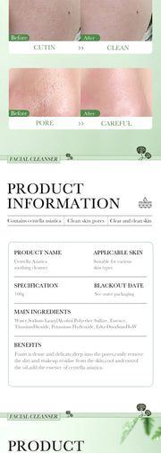 BIOAQUA Centella Asiatica Facial Cleanser Moisturizing Oil Control Face Cleansing Face Wash Foam Facial Cleanser Skin Care