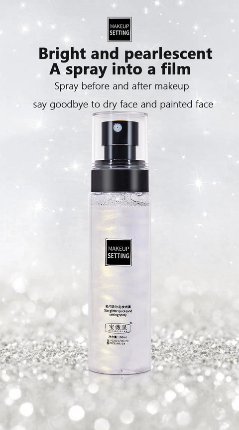 100ml Long-Lasting Makeup Fixing Spray Waterproof Sweatproof Oil-Control Hydrating Setting Mist for Perfect Cosmetics Finish