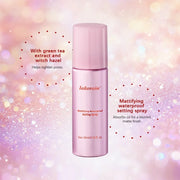 Mattifying Setting Spray Waterproof Makeup Long Lasting Oil Control Moisturizing Non-Sticky Spray Fixer Spray For All Skinprimer