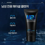 LAIKOU Men Facial Cleanser Face Washing Moisturizing Man Skin Care Oil Control Blackhead Remove Scrub Cosmetics Deep Norishing
