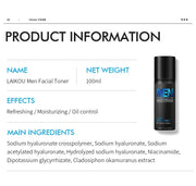 LAIKOU Men Moisturizer Toner Hydrating Improving Dry Oil Control Face Care Refreshing Rejuvenate Korean Skin Care Product 100ml