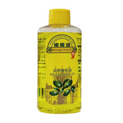 220ml Coconut Oil Massage Moisturizing Repair Skin Care Facial Body SPA Body Oil massage oil essential oils organic face oil